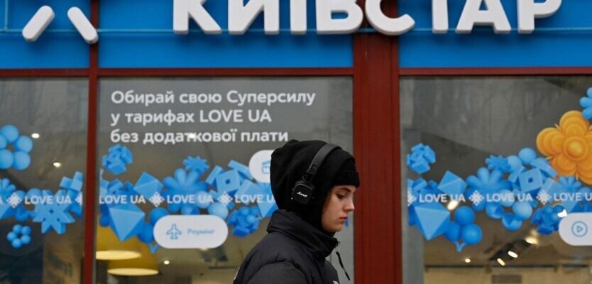 Знайдіть найкращі тарифи та послуги Київстар у Хмельницькому сьогодні!