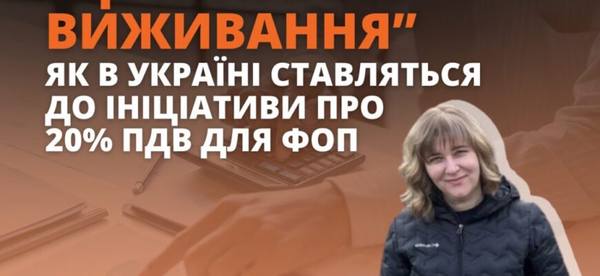 Зв’язатись з оператором Vodafone: покрокова інструкція дзвінка клієнтам