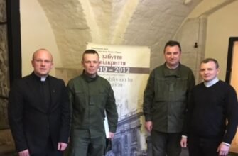 Шуляк Петро Юрійович: Детальний аналіз життя та професійної кар’єри