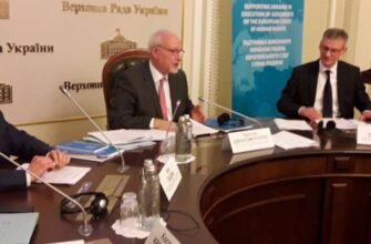 Юрій Миколайович Іванов проти України: деталі судового процесу