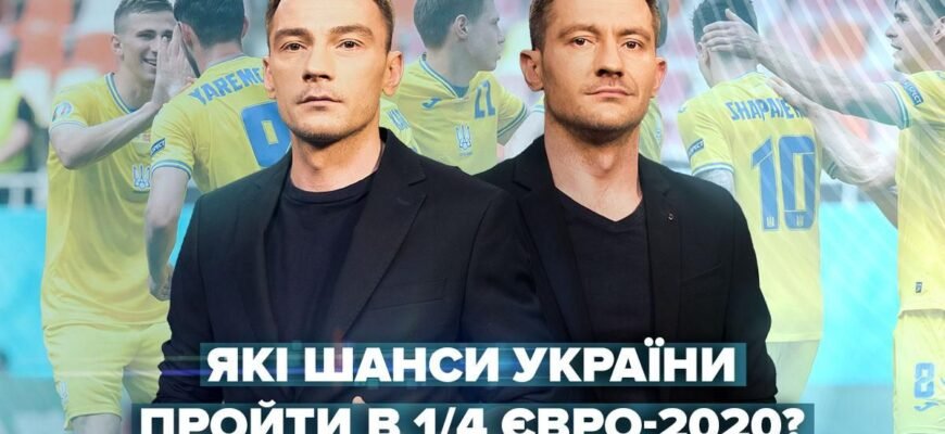 Гаврищак Юрій та Ігор: Історія Успіху та Внесок у Громаду