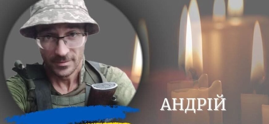 Андрій Мунтян: Внесок у Мистецтво та Культуру України