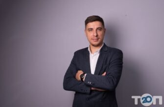 Відгуки про адвоката Іваницького Андрія Мироновича: Досвід і Результати