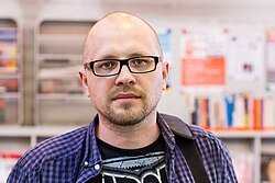 Андрій Бондар: Життєвий Шлях та Внесок Володимировича в Українську Літературу