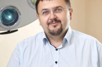 Бейкун Юрій Михайлович: Де і як записатися на прийом до лікаря?