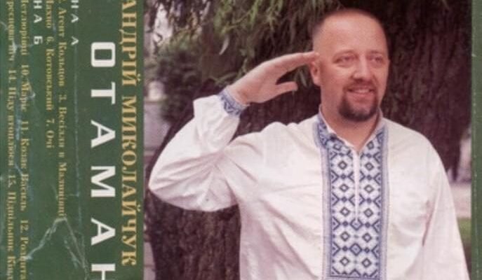 Андрій Миколайчук: текст пісні Піду втоплюся та аналіз змісту