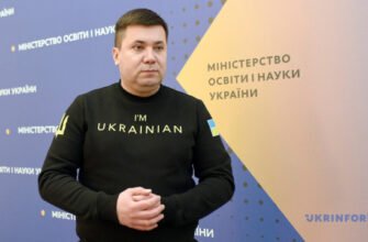 Андрій Вітренко: роль та досягнення заступника міністра освіти