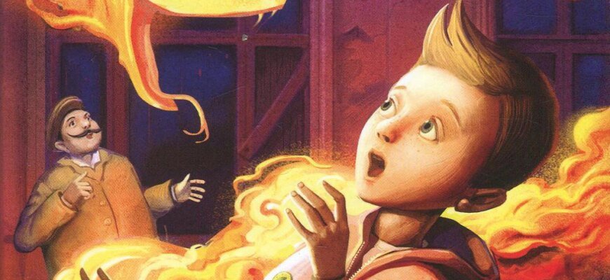 Андрій Кокотюха: Пригоди гімназиста і вогняного змія – огляд книги