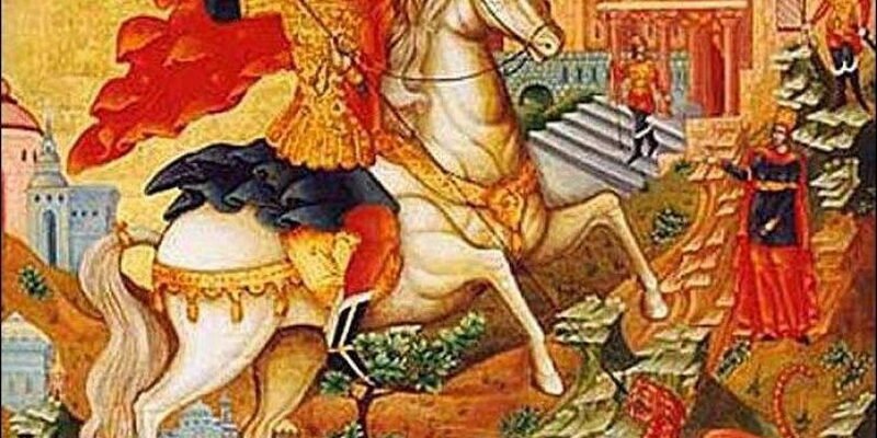 Юрій Свято: традиції, історія та сучасні святкування в Україні