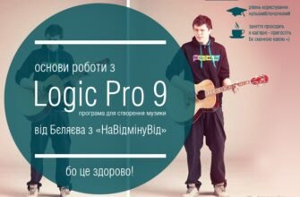 Андрій Бєляєв: унікальні особливості, котрі виокремлюють його з-поміж інших