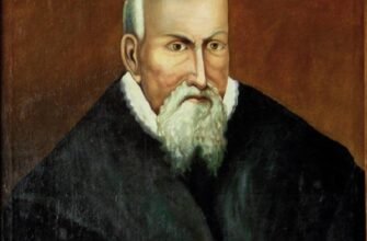 Чим уславився Юрій Дрогобич: досягнення видатного науковця