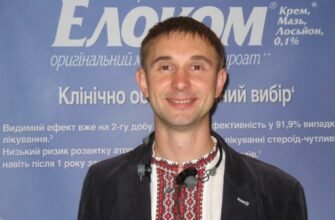 Знайомство з Юрієм Данильчуком: Життя та Діяльність у Бродах