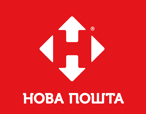 Відділення Нової Пошти в Петро-Михайлівці, Запорізька область: послуги та години роботи