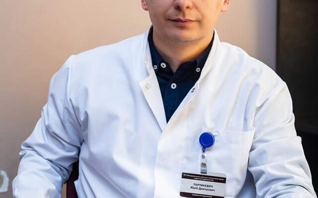 Відгуки про Партикевича Юрія Дмитровича: досвід та враження клієнтів