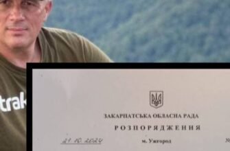 Веклинець Юрій Васильович: Біографія та Внесок в Науку України