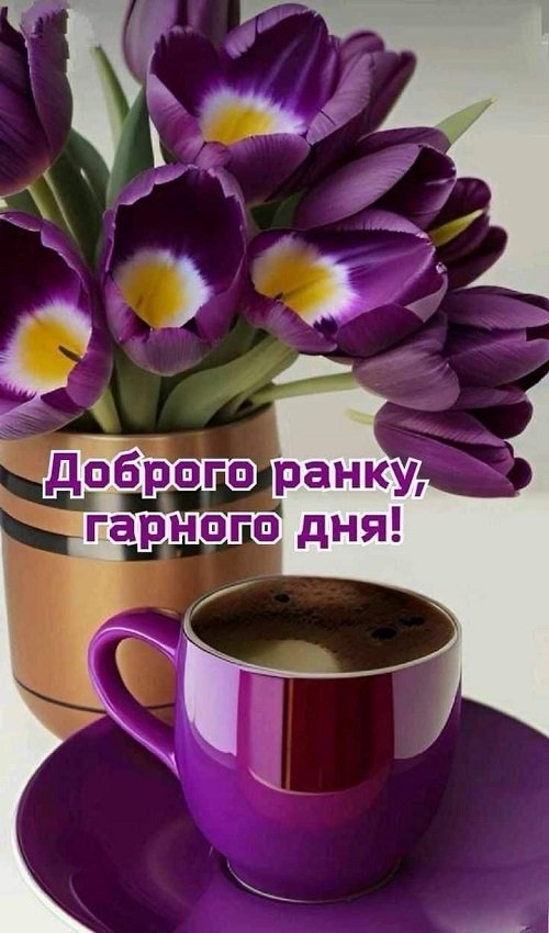 Весняний ранок 20