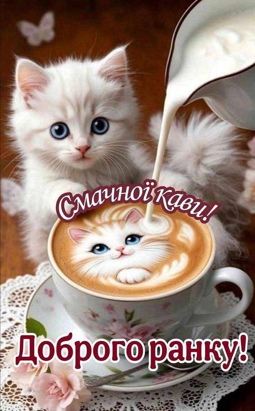 Весняний ранок 28