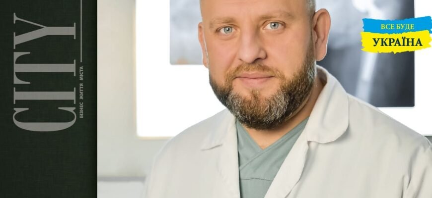 Обаранчук Андрій Михайлович: Біографія, Досягнення та Внесок у Суспільство