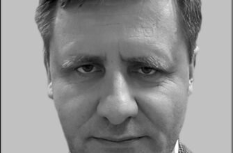 Нетлюх Андрій Михайлович: Життя та досягнення відомого діяча