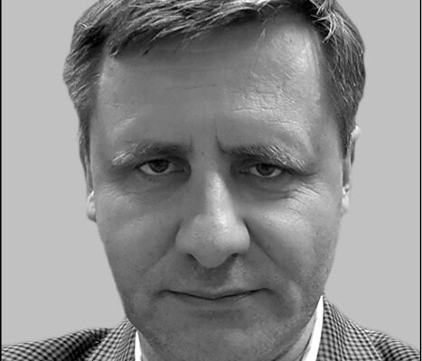 Нетлюх Андрій Михайлович: Життя та досягнення відомого діяча