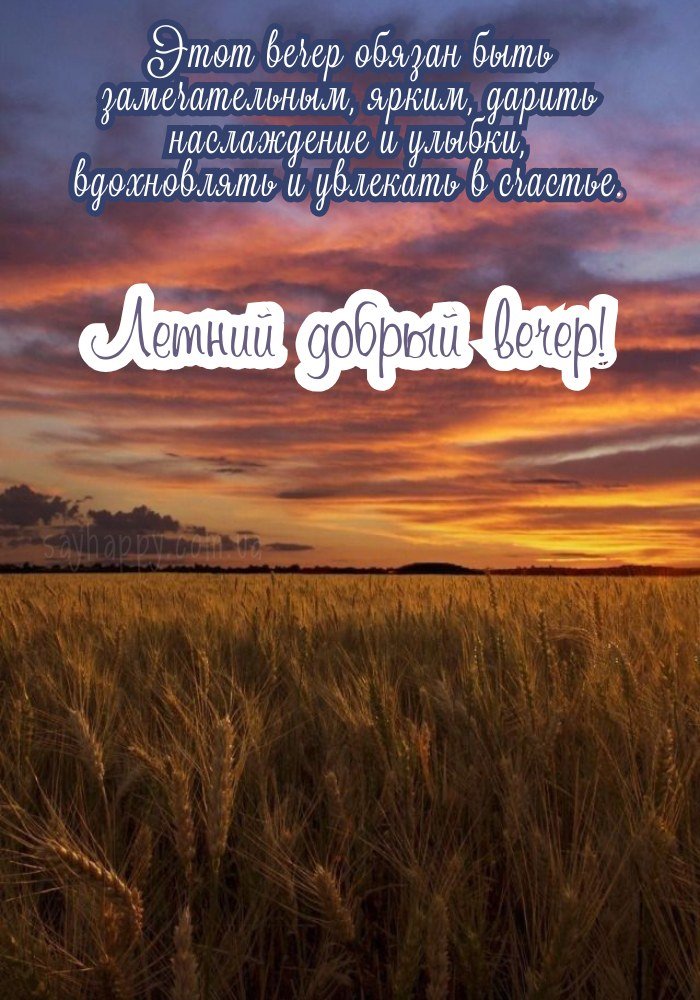 Тиші в домі і тепла в серці