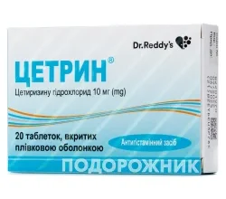 Ефективні засоби для лікування свербежу шкіри: поради та рекомендації