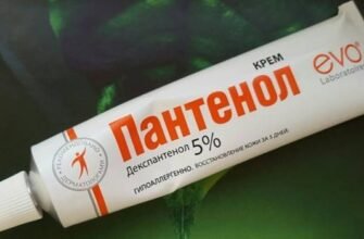 ТОП креми для зняття подразнення після бриття в зоні бікіні