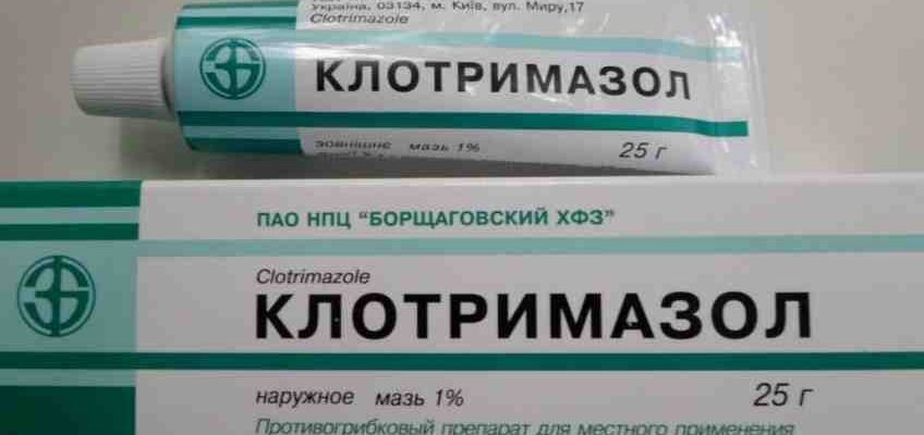 Ефективна мазь для зняття свербежу піхви: як вибрати найкращу Ефективна мазь для зняття свербежу піхви: як вибрати найкращу