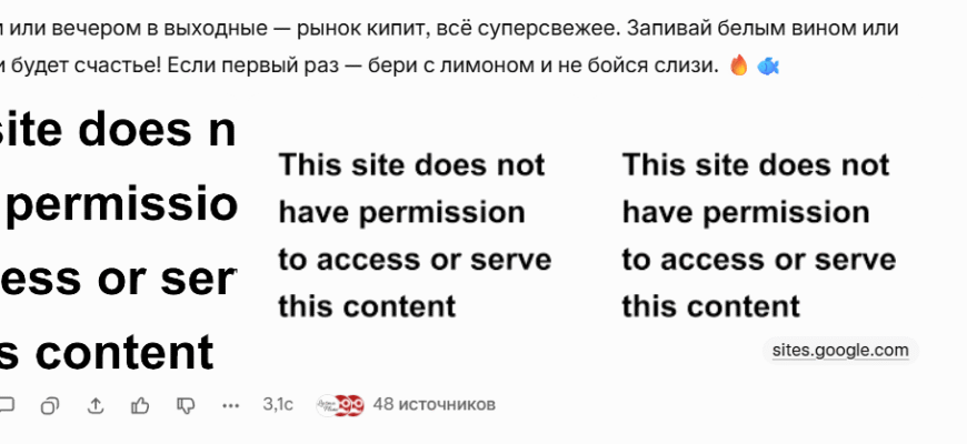 Кров’янисті виділення після встановлення спіралі: причини та рекомендації Кров’янисті виділення після встановлення спіралі: причини та рекомендації