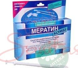 Виділення після Мератин Комбі: причини, симптоми та що робити